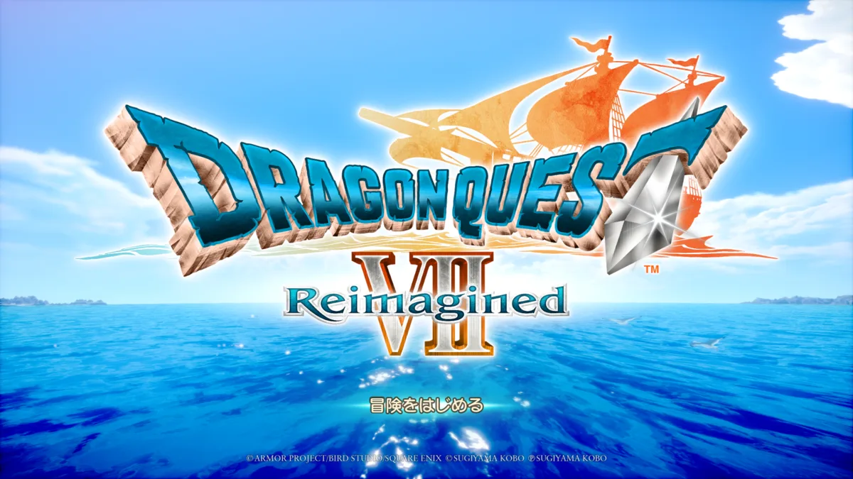 DQ7Title