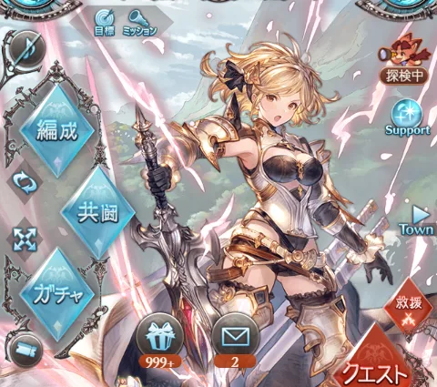 gbf