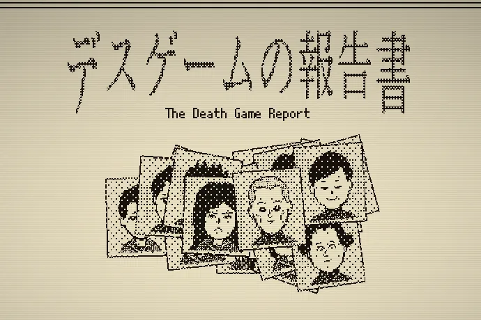 2026年9月の振り返りアイキャッチ