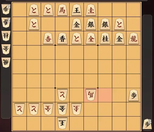 棋桜で後手27点により入玉宣言法の自動勝利となった終局図